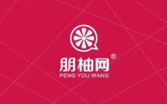 電揚推出商標注冊知識產權服務獨立品牌-朋柚網